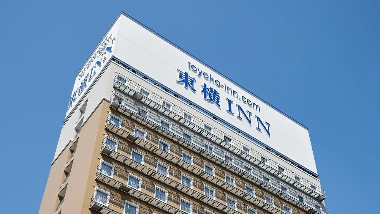 *** Ξενοδοχείο Toyoko Inn Shin-Osaka Higashi-Mikuni Ekimae Ιαπωνία