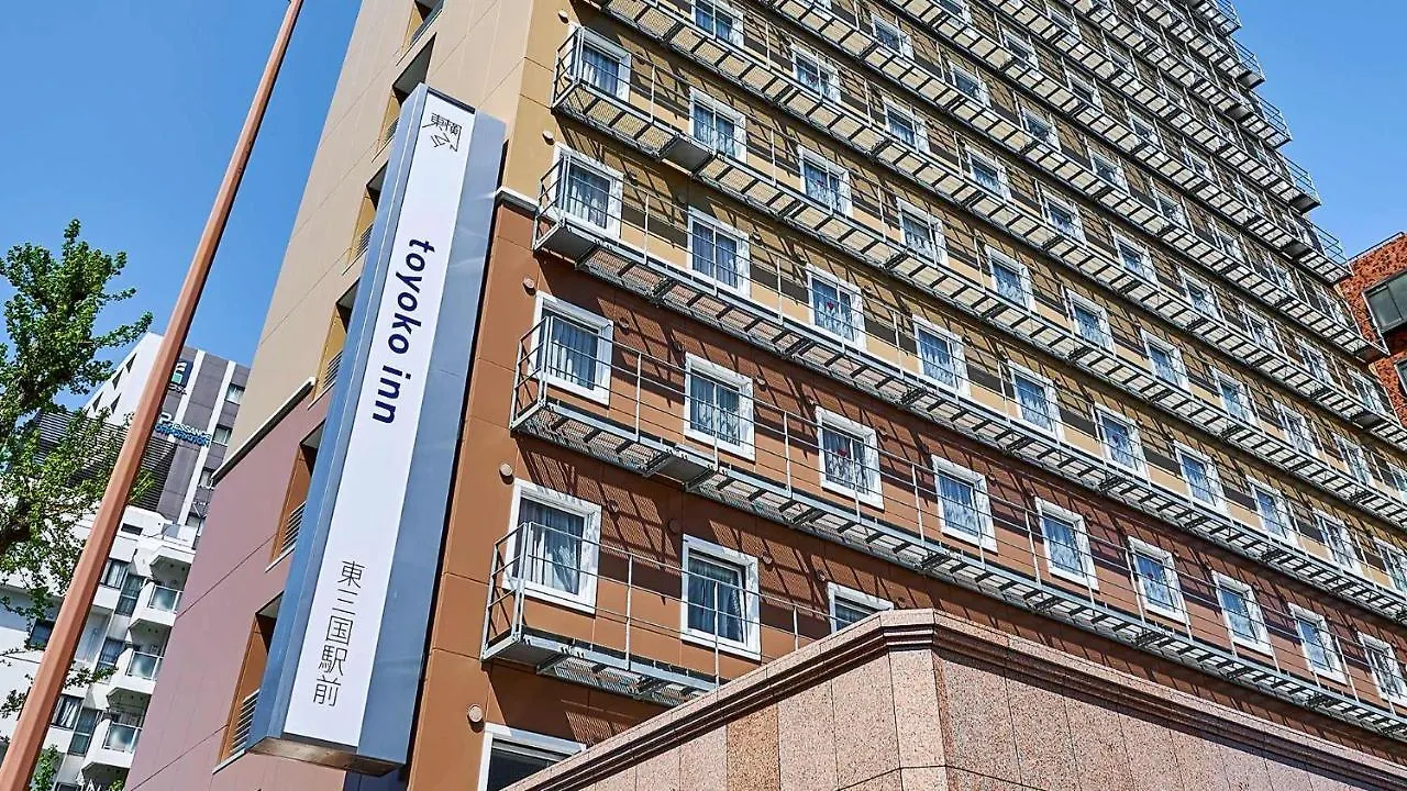 Toyoko Inn Shin-osaka Higashi-mikuni Ekimae Ōsaka