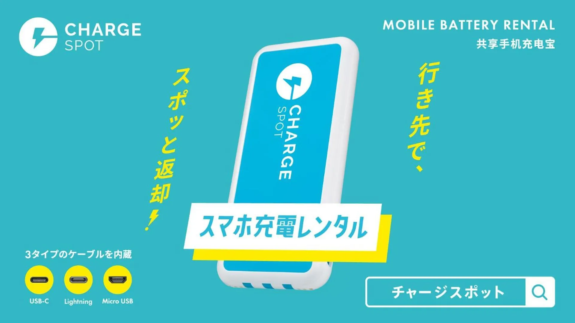 Toyoko Inn Shin-osaka Higashi-mikuni Ekimae 3*, Ōsaka Japan