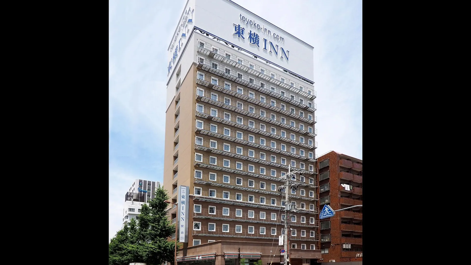 Toyoko Inn Shin-osaka Higashi-mikuni Ekimae 3*, Ōsaka