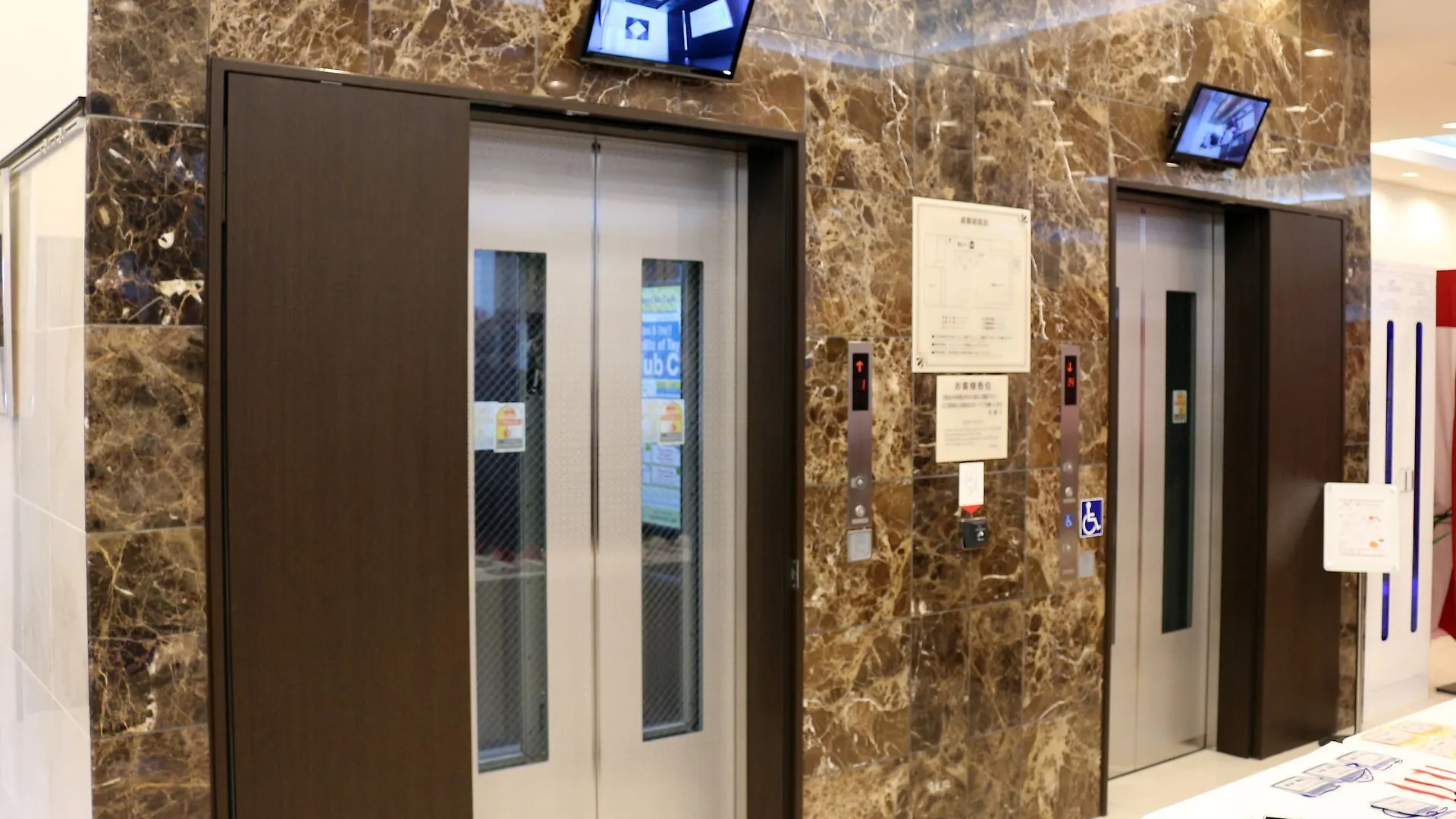Toyoko Inn Shin-osaka Higashi-mikuni Ekimae Japan